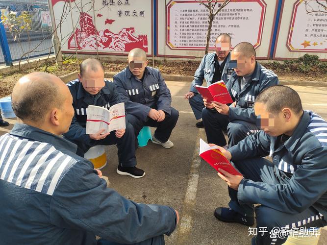 安庆监狱疫情，安庆监狱在哪个位置-第4张图片
