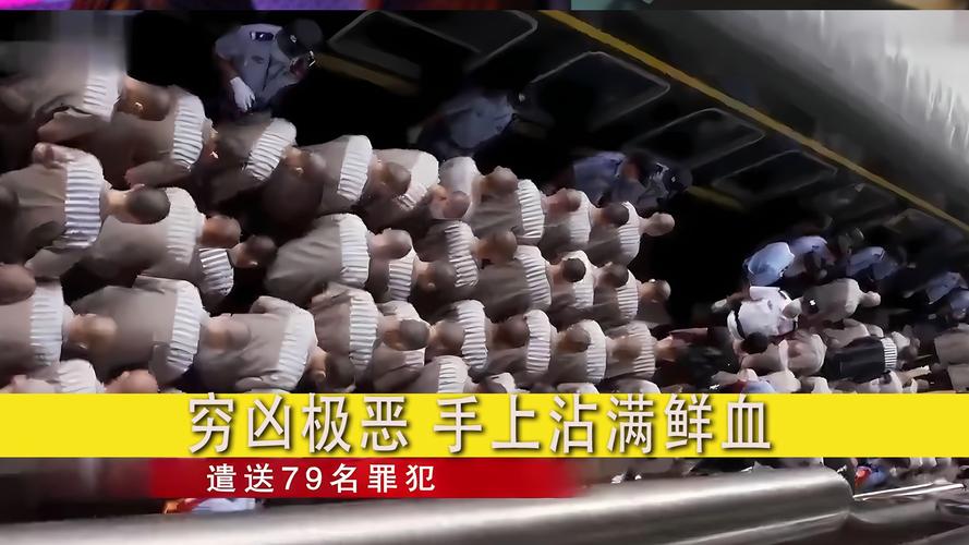 安庆监狱疫情，安庆监狱在哪个位置-第5张图片