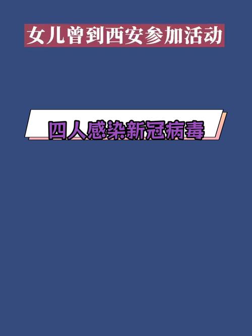 【澳门抗击疫情,澳门抗疫情况】-第5张图片