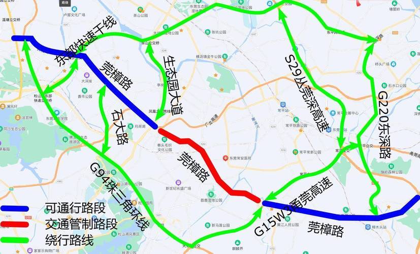 【东莞新冠疫情,东莞新冠疫情轨迹】-第4张图片