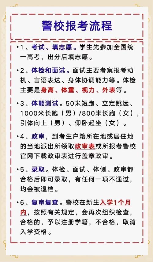 太原高考限行2017-太原高考限行扣分吗-第2张图片