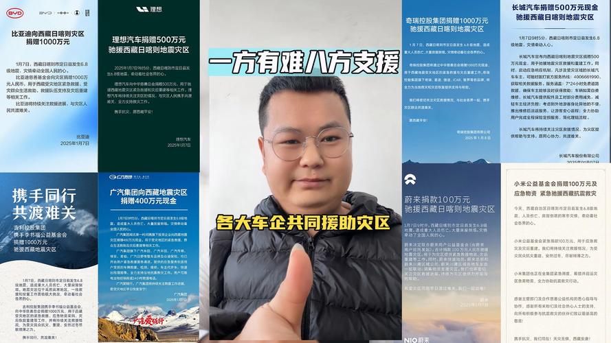 奥迪疫情宣传(奥迪汽车宣传)-第3张图片 奥迪疫情宣传(奥迪汽车宣传)-第3张图片