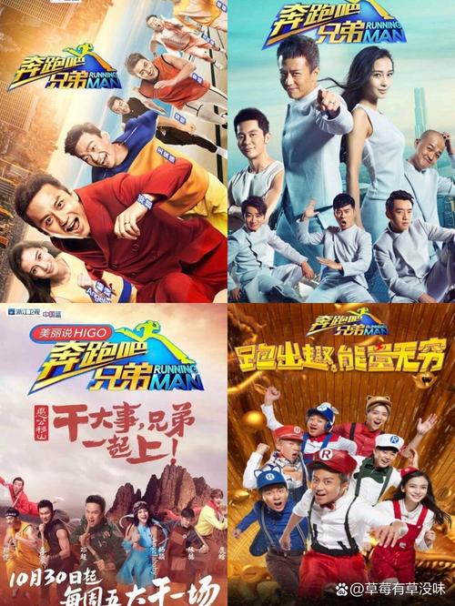 鞍钢抗疫情/鞍钢防疫指挥部-第4张图片