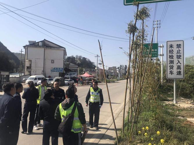 安顺疫情封路(安顺疫情怎么样)-第2张图片