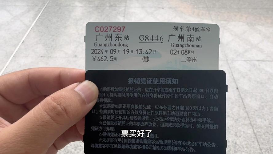 巴东有疫情吗，巴东有没有疫情-第6张图片