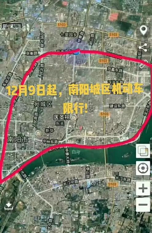 南阳限行/南阳限行尾号是多少-第3张图片 南阳限行/南阳限行尾号是多少-第3张图片