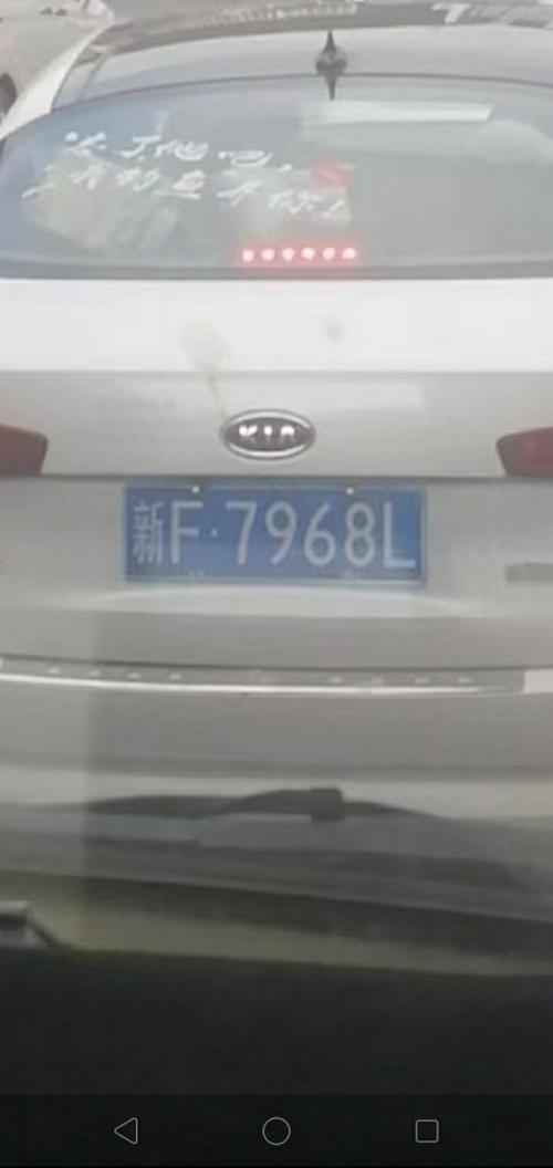 塔城限行(塔城地区今天哪些车牌号限行)-第3张图片