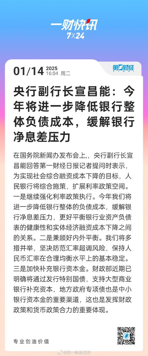 【延吉有疫情吗,延吉有疫情嘛】-第3张图片