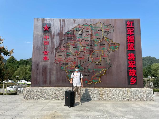 安徽金寨疫情/安徽金寨肺炎最新消息-第3张图片