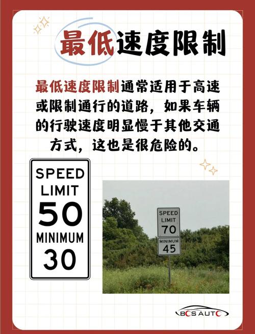 意大利限行(意大利限行区罚款)-第5张图片 意大利限行(意大利限行区罚款)-第5张图片