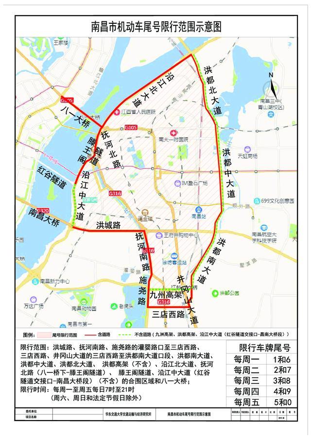 武汉外地车限行(武汉外地车限行2025)