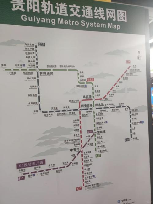 贵阳号牌限行,贵阳号牌限行规定一览-第7张图片 贵阳号牌限行,贵阳号牌限行规定一览-第7张图片