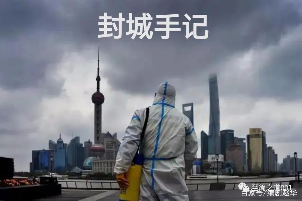 澳洲维洲疫情(澳洲维省新冠肺炎情况)-第7张图片