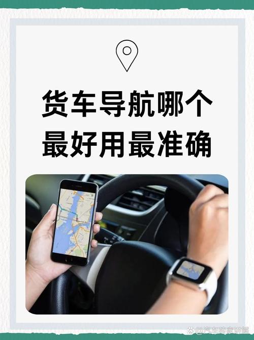 深圳小货车限行地图(深圳小货车限行地图查询)