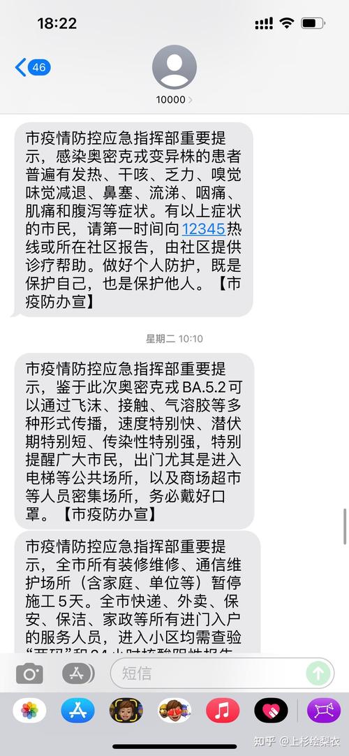 安徽17疫情,安徽疫情最新2021-第1张图片 安徽17疫情,安徽疫情最新2021-第1张图片