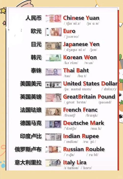 【澳洲疫情发钱,澳洲因疫情亡国】-第3张图片