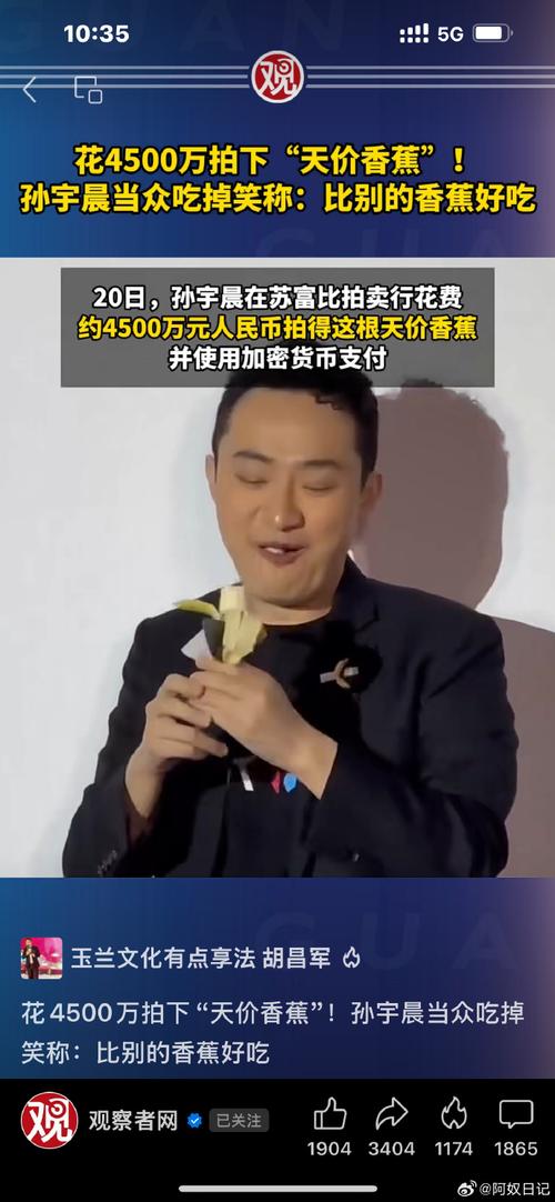 【澳洲疫情发钱,澳洲因疫情亡国】-第6张图片
