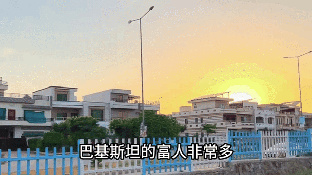 【巴西斯坦最新疫情,巴西最新疫情通报】-第2张图片