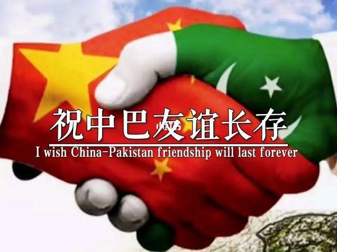 【巴西斯坦最新疫情,巴西最新疫情通报】-第4张图片