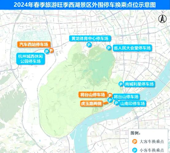 杭州有没有单双号限行(杭州有没有单双号限行规定)-第3张图片