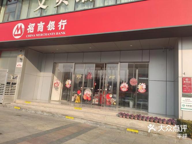 安岳龙台疫情(安岳县龙台镇航拍视频)-第4张图片