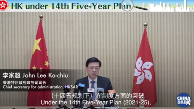 香港疫情最新情况(香港疫情最新情况介绍)-第1张图片 香港疫情最新情况(香港疫情最新情况介绍)-第1张图片