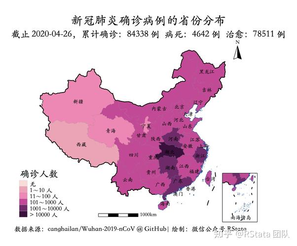 安徽疫情山东(安徽,疫情)-第3张图片 安徽疫情山东(安徽,疫情)-第3张图片