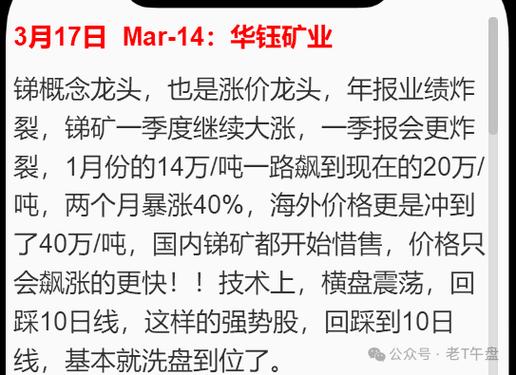 澳洲疫情拐点(澳洲近期疫情怎样)-第1张图片
