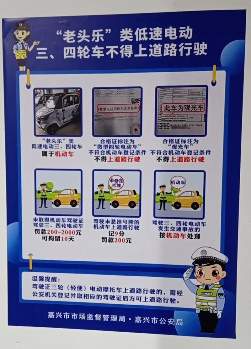 石家庄限行区域图(石家庄限行区域地图2021)