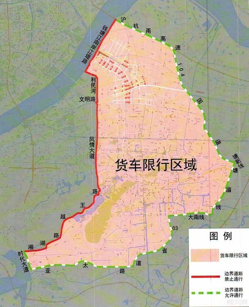 萧山区限行区域/萧山区限行区域范围-第1张图片 萧山区限行区域/萧山区限行区域范围-第1张图片