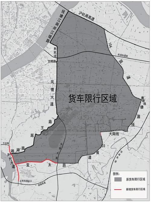 萧山区限行区域/萧山区限行区域范围-第3张图片 萧山区限行区域/萧山区限行区域范围-第3张图片