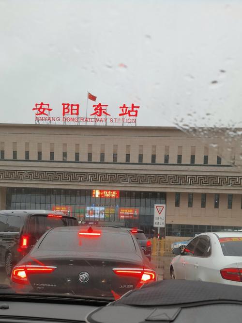 安阳东站疫情，安阳东站防疫-第4张图片