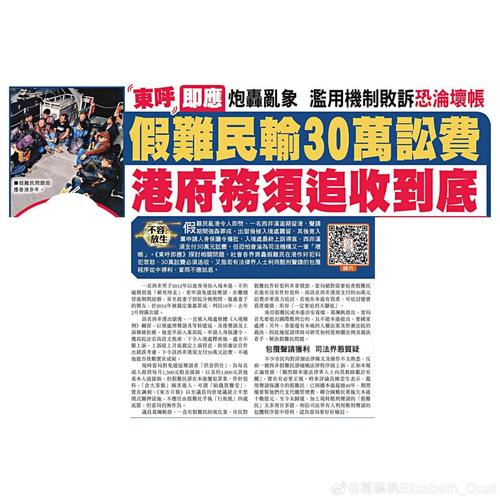 澳门疫情数据(澳门疫情数据图)-第6张图片