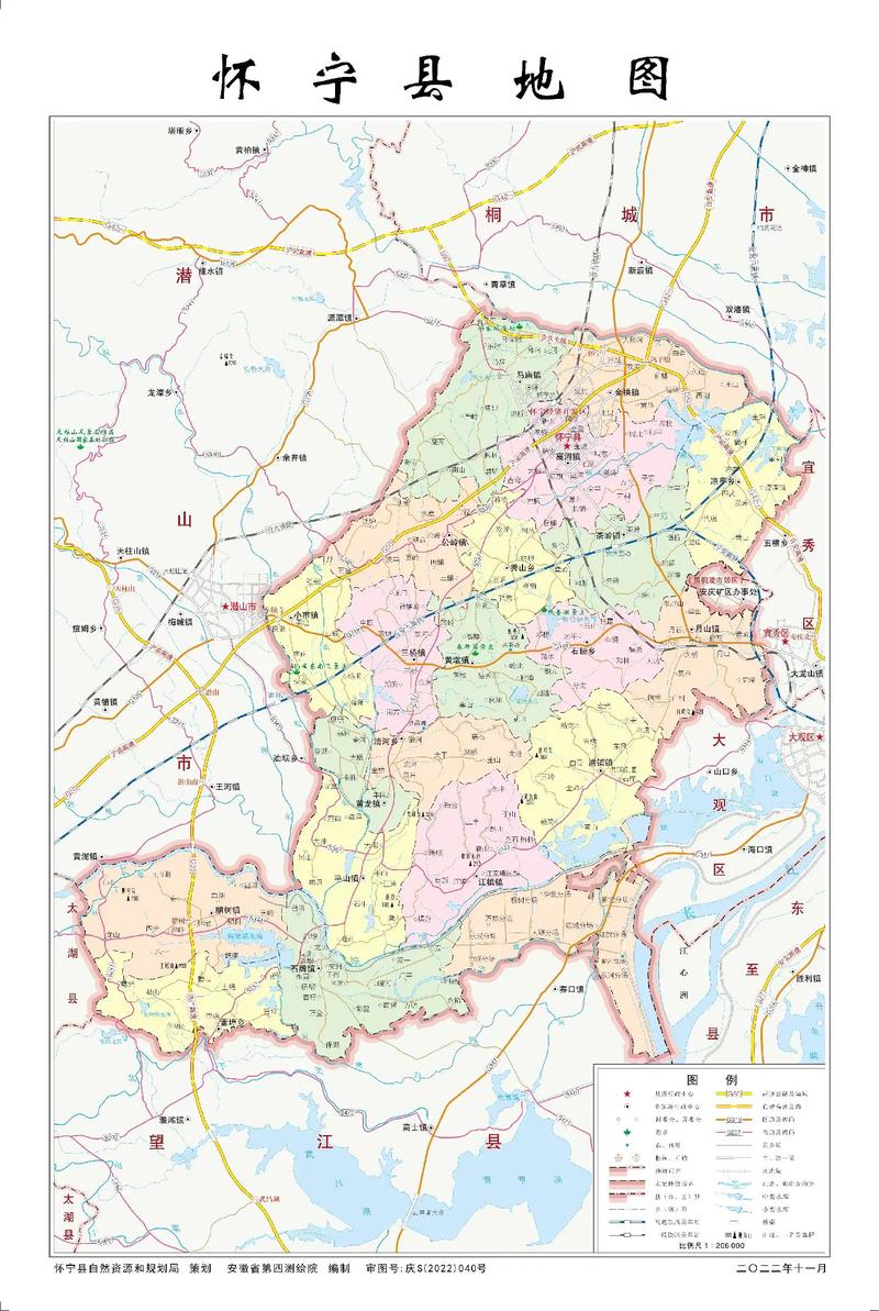 安庆马庙疫情,安庆市马庙镇-第2张图片 安庆马庙疫情,安庆市马庙镇-第2张图片
