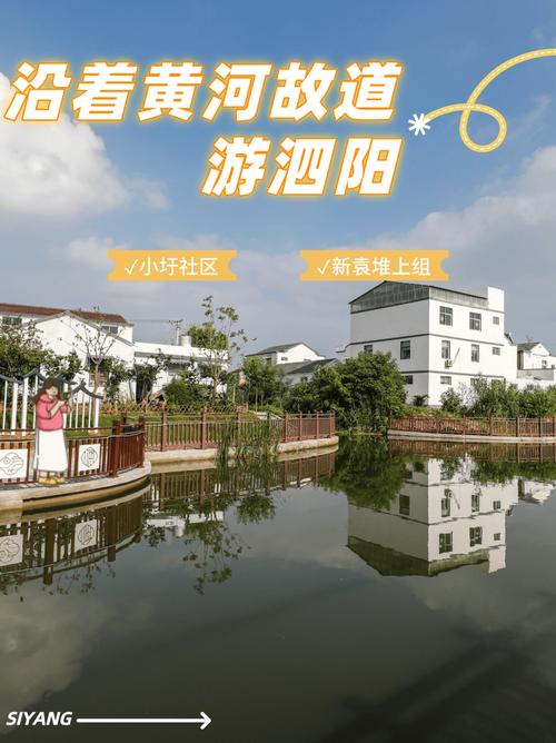 安徽泗阳疫情-安徽泗县最新肺炎疫情-第2张图片
