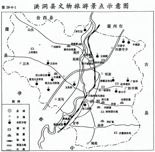 阳泉市单双号限行/阳泉单双号限行的时间-第7张图片