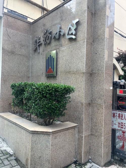 【安远疫情通报,安远县2月8日】-第3张图片 【安远疫情通报,安远县2月8日】-第3张图片
