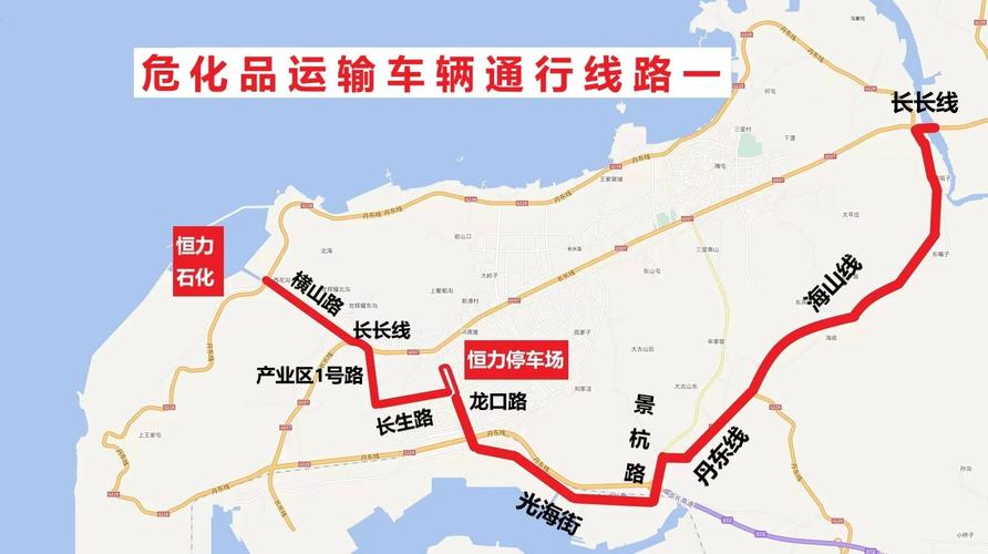 【大连滨海路限行,大连滨海路限行2024时间】-第3张图片