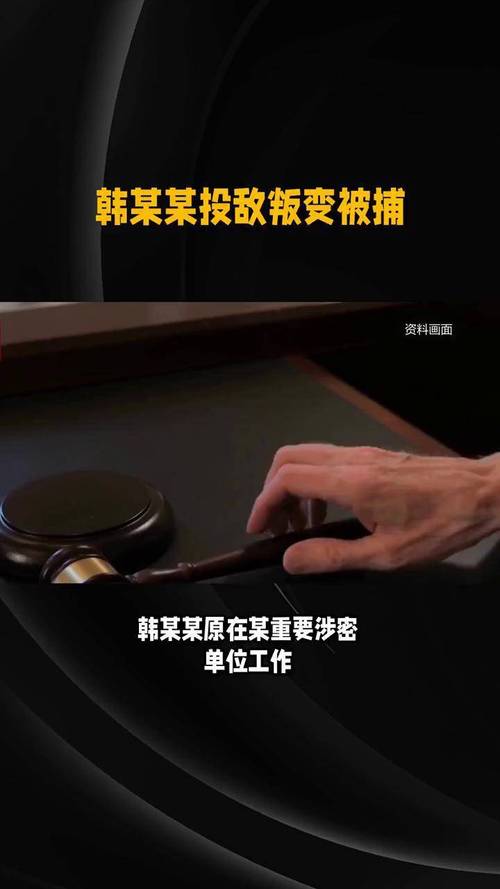 安徽阜阳疫情-安徽阜阳疫情一线证明2025年还能用吗现在-第3张图片