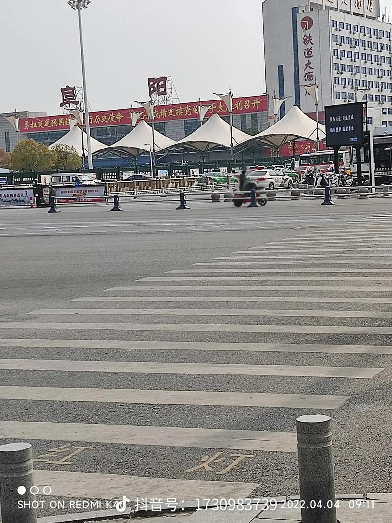 安徽阜阳疫情-安徽阜阳疫情一线证明2025年还能用吗现在-第6张图片