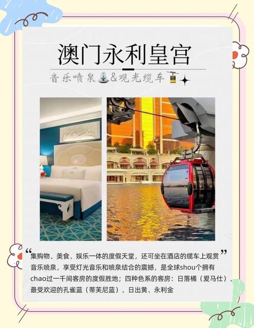 【澳洲疫情63,澳洲疫情最新消息实时更新数据】-第6张图片