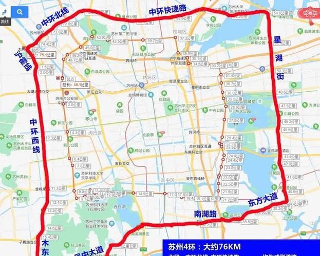 【苏州高架限行,苏州高架限行条例】