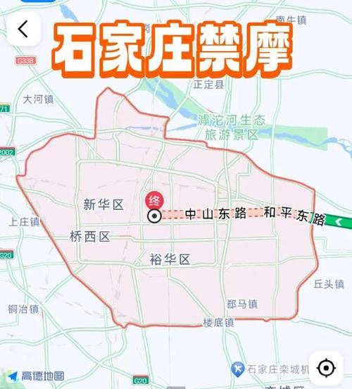 河北的限行-河北限行吗