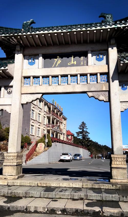 【庐山限行,庐山限行时间】-第6张图片