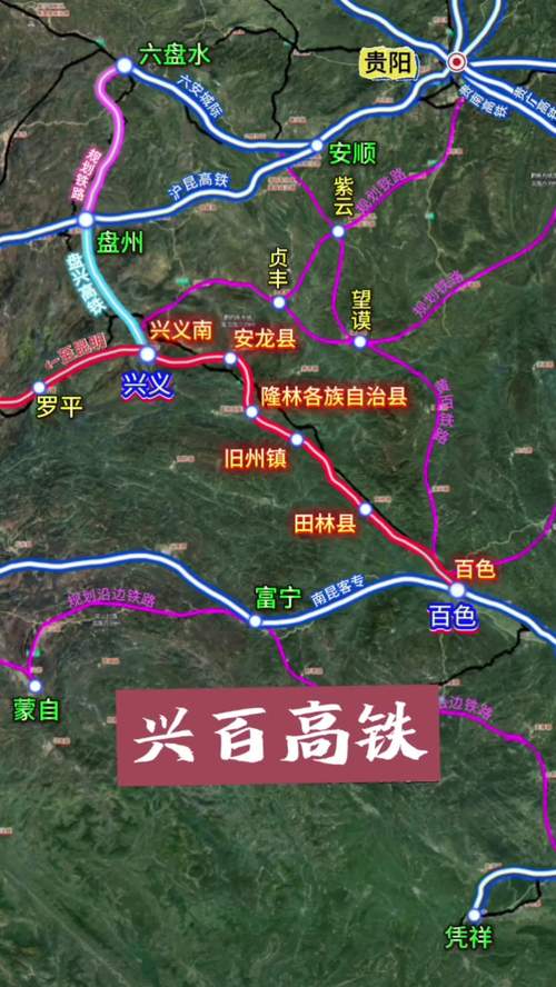 兴义限行2017，兴义限行时间表2024年最新消息查询-第6张图片