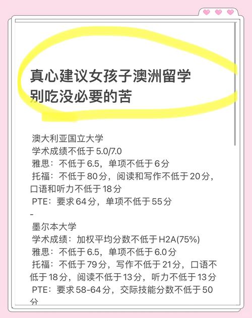 澳墨尔本疫情(澳大利亚墨尔本疫情怎样)-第2张图片
