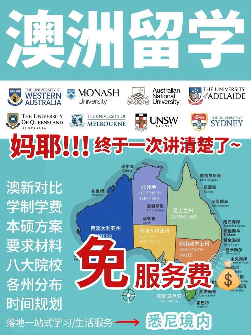 澳墨尔本疫情(澳大利亚墨尔本疫情怎样)-第7张图片