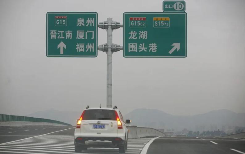安溪官桥疫情-安溪官桥疫情防控电话-第4张图片 安溪官桥疫情-安溪官桥疫情防控电话-第4张图片
