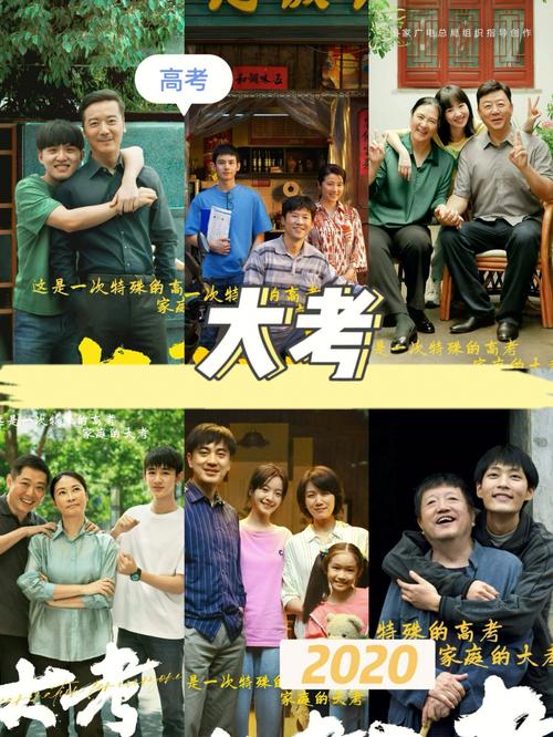 【安徽疫情脉络,安徽疫情事件脉络】