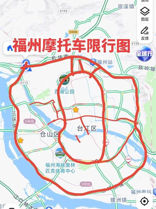 福州市限行/福州市限行吗-第1张图片